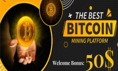 GD mining