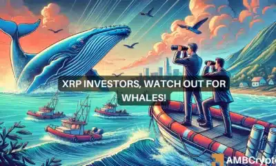 XRP